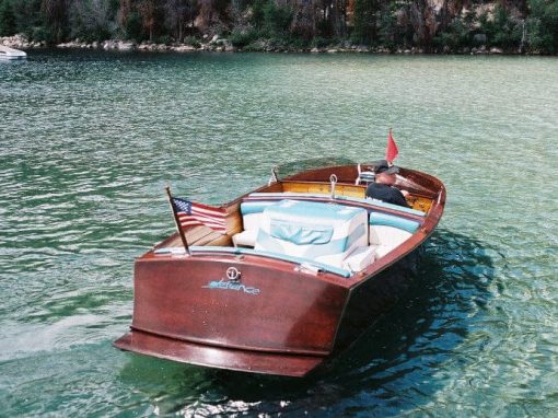 1957 Stan Craft 19' - Utility