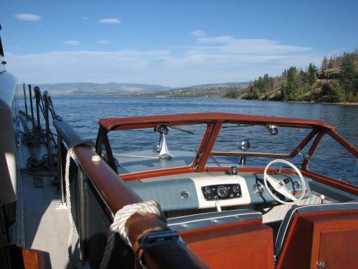 1966 GREW 18' COMMANDER CRUISER - Image 6